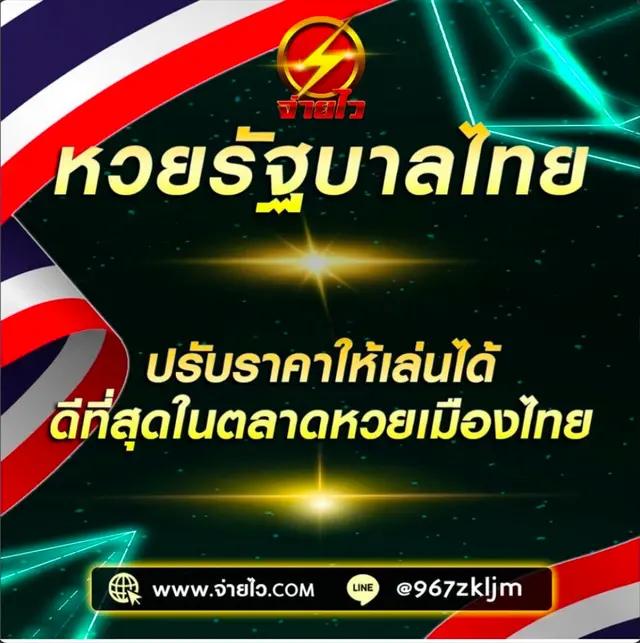 thscore old เว็บเดิมพันคาสิโนออนไลน์ครบวงจร ระบบใหม่ทันสมัย