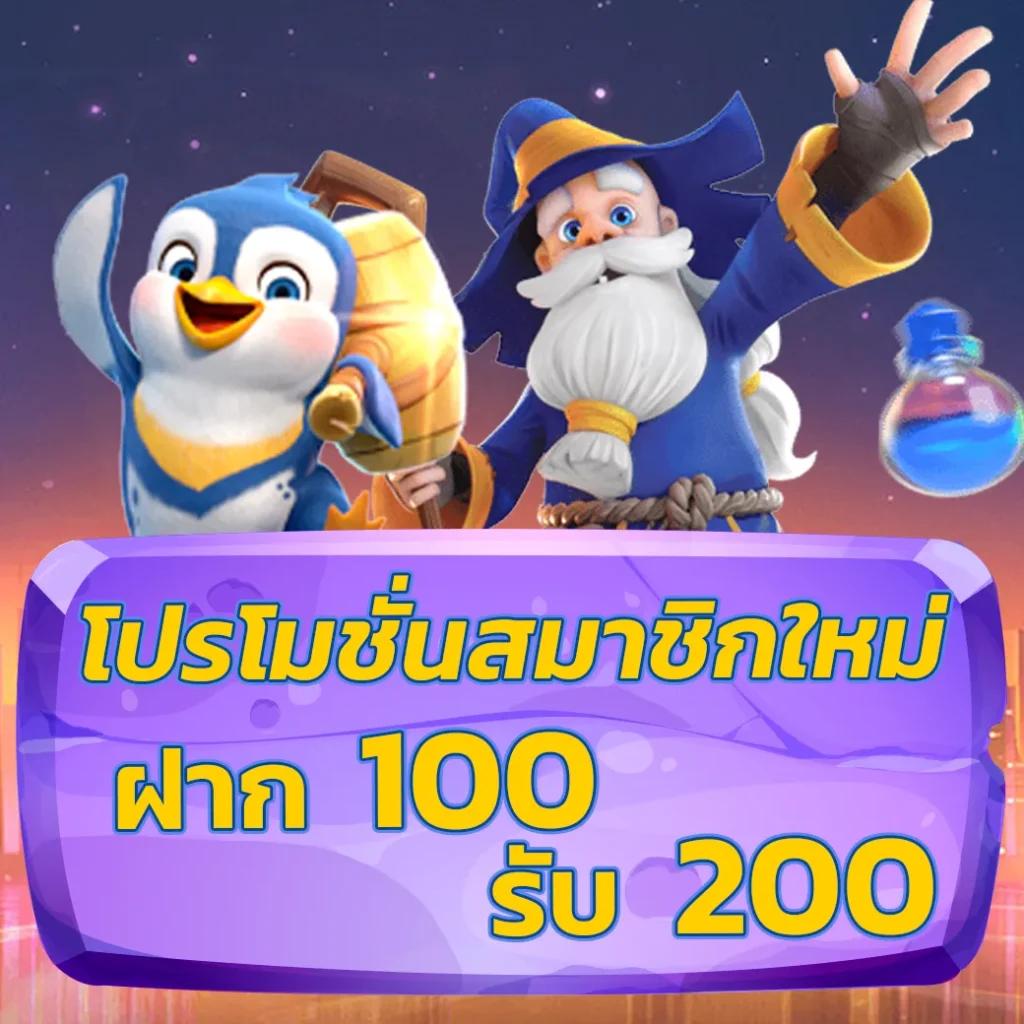 thscore ผลบอลสด อัปเดตเรียลไทม์ ฝากถอนง่าย ไม่มีขั้นต่ำ