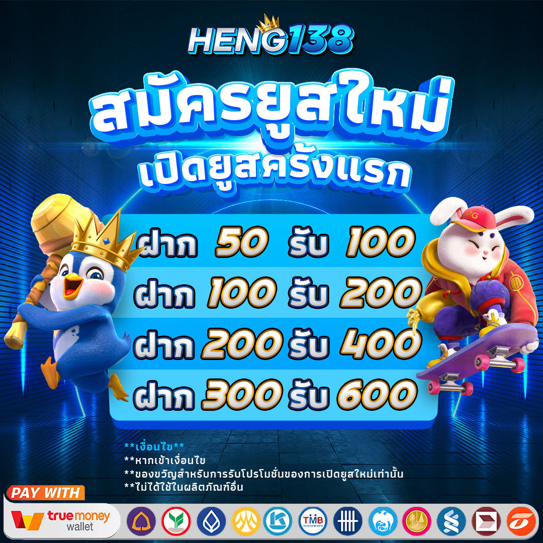 thscore เวอร์ชั่นเก่า เล่นเกมคาสิโนออนไลน์ครบวงจร 2024