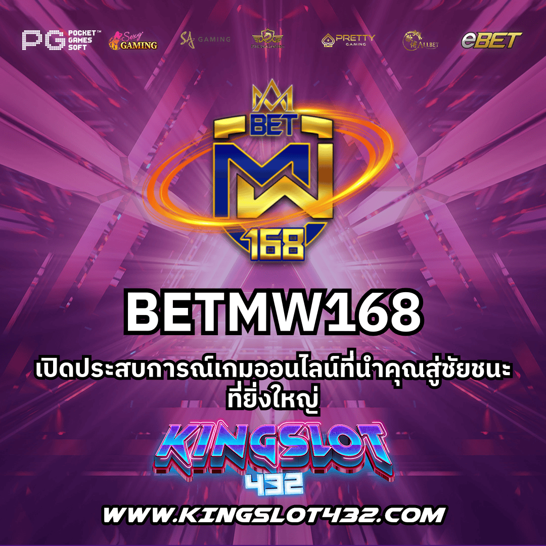 tiger711 ผลบอลวันนี้ รายงานผลสดใหม่ ครบทุกลีกดัง