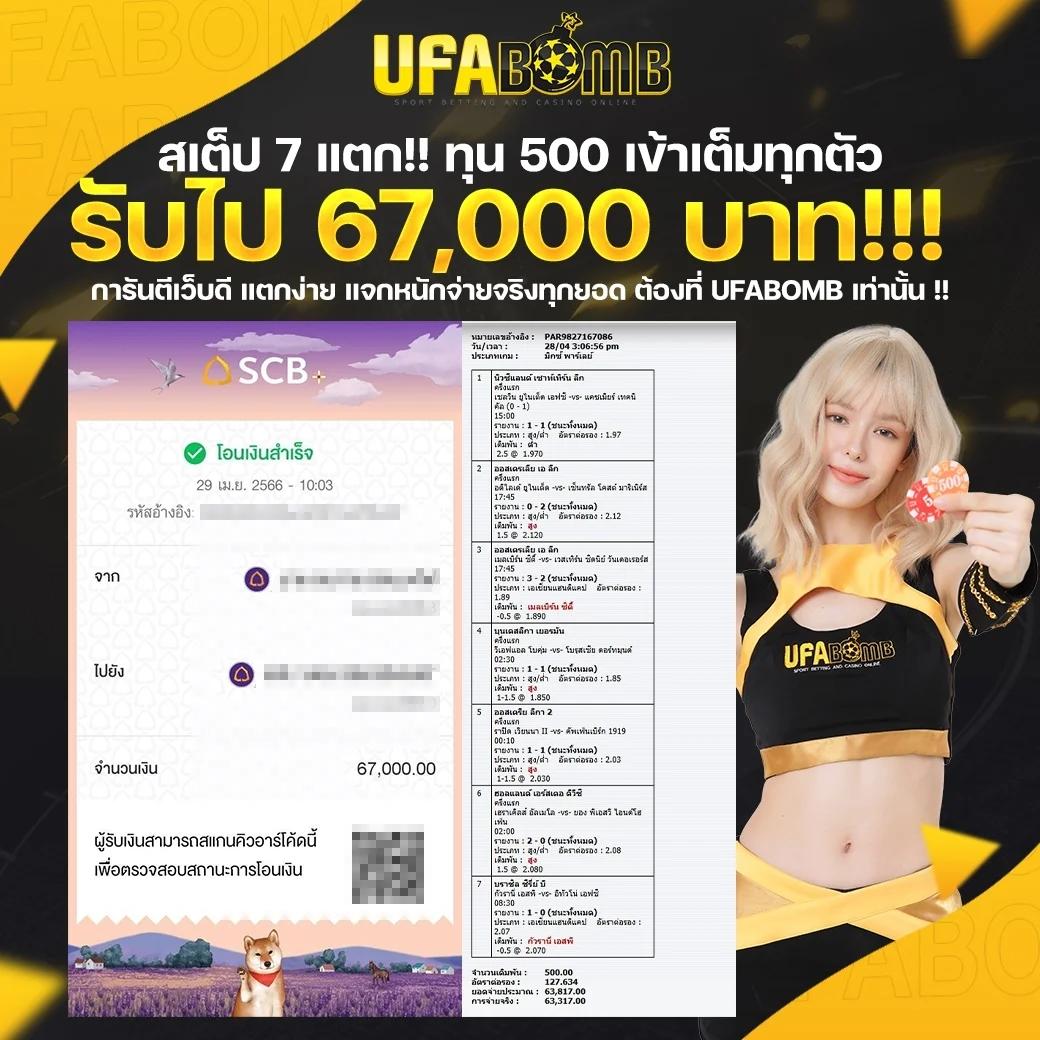 time899 com คาสิโนสดใหม่ ระบบฝากถอนรวดเร็วทันใจ 2024