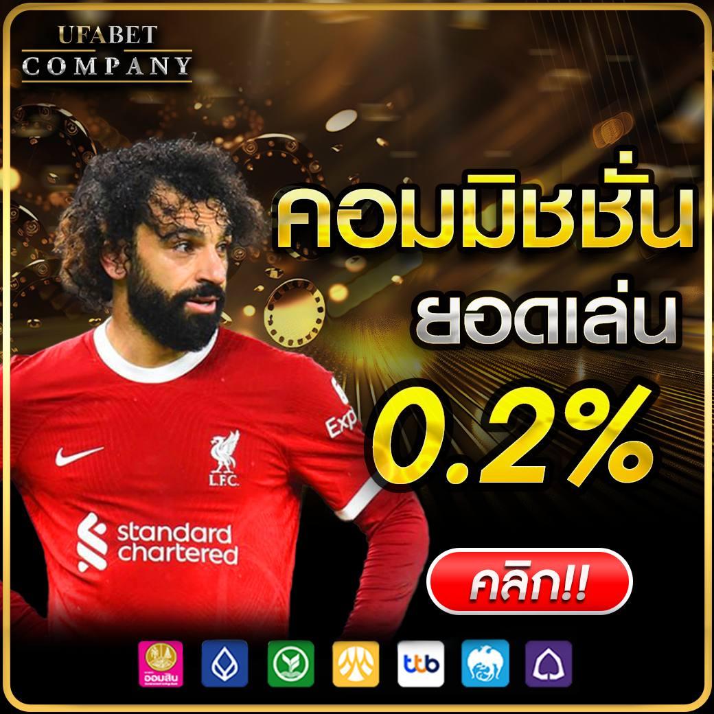 true wallet สล็อต ฝาก 10 รับ 100 วอ เลท ใหม่ล่าสุด โบนัสจัดเต็มทันที