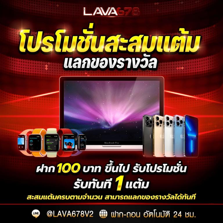 tw2x ทางเข้าเล่นเกมคาสิโนออนไลน์ใหม่ล่าสุด โบนัสสูงสุด 2024