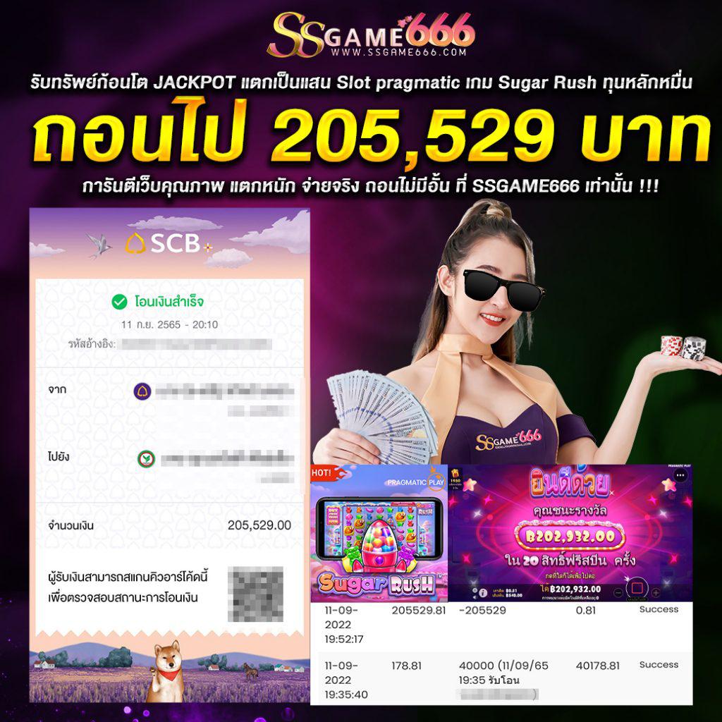 u31 คาสิโนมือถือ เล่นง่าย รางวัลสูง ปลอดภัย เชื่อถือได้