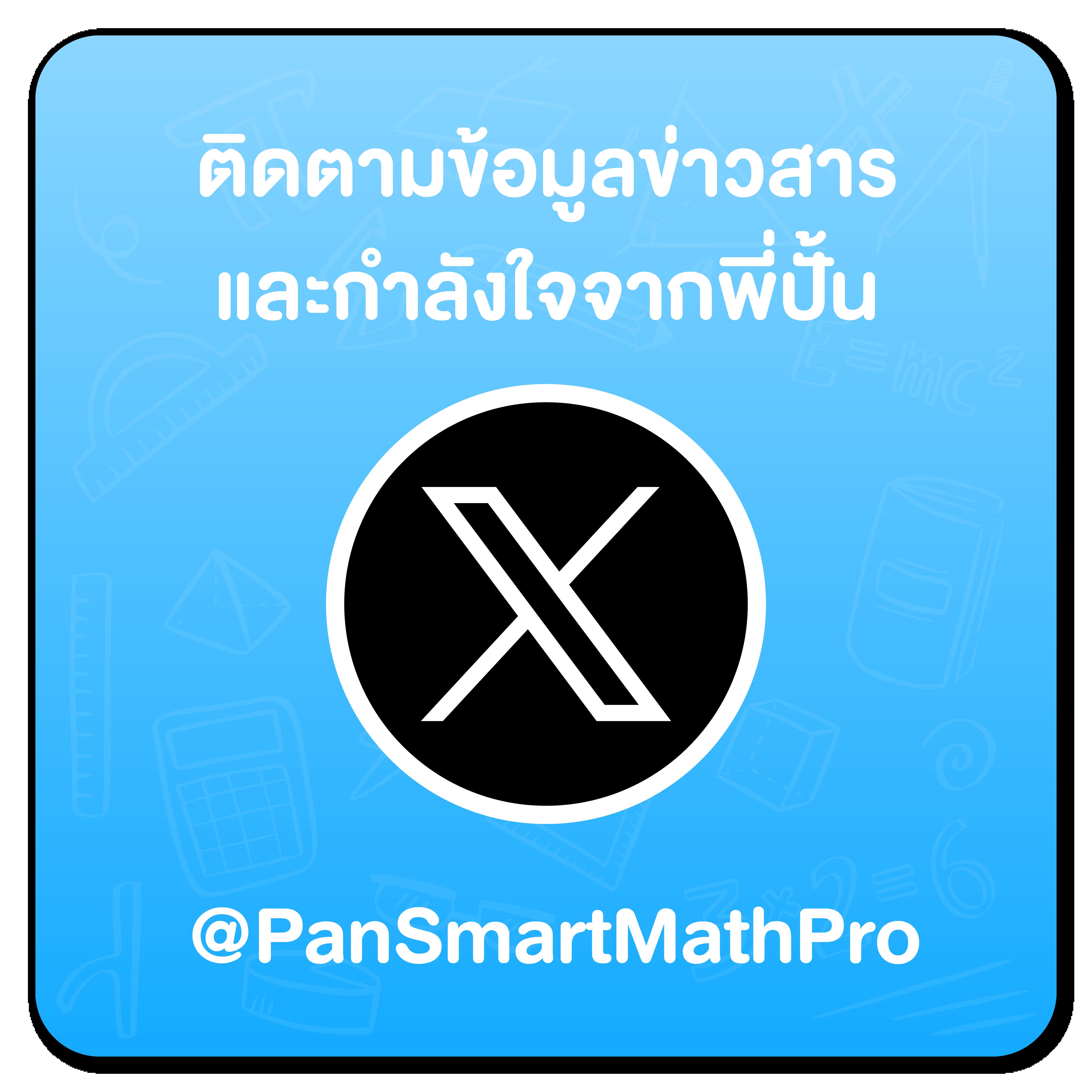 ufa1212 ฝากถอนเร็ว ระบบเสถียร เล่นคาสิโนออนไลน์ได้เงินจริง
