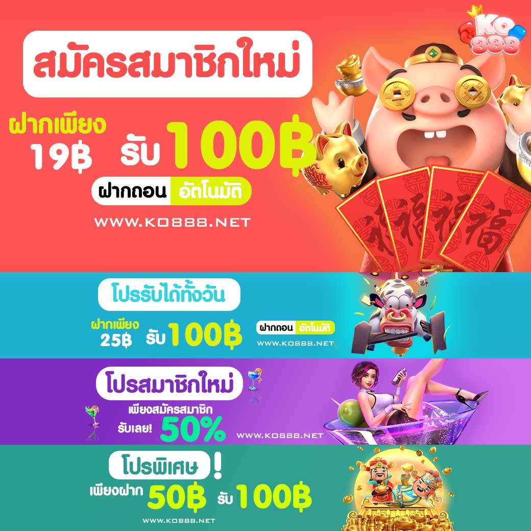 ufa289h เว็บตรงคาสิโนออนไลน์ เล่นง่าย จ่ายจริงอันดับ 1 ในไทย