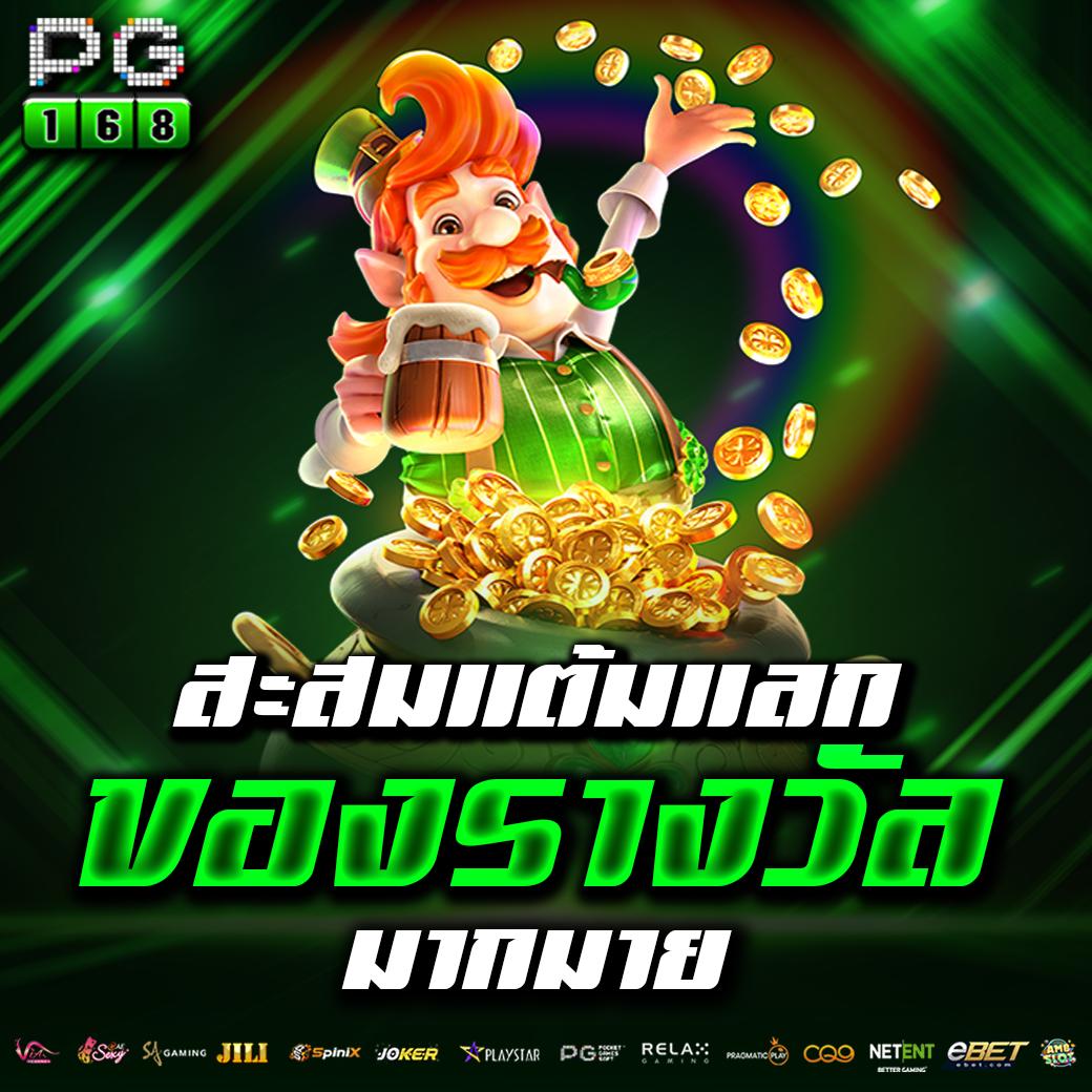 ufa356 ทางเข้าเว็บตรง คาสิโนออนไลน์ยอดนิยม ฝากถอนรวดเร็วทุกวัน
