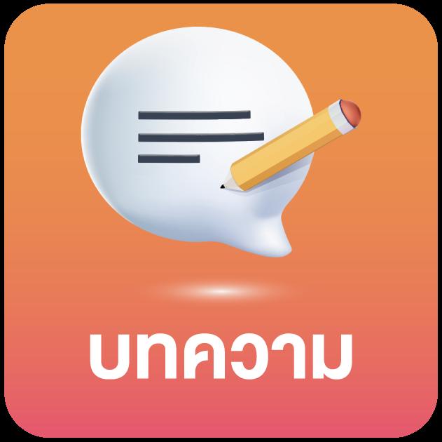 ufa600 คาสิโนครบวงจร เดิมพันง่าย จ่ายจริง ระบบทันสมัย