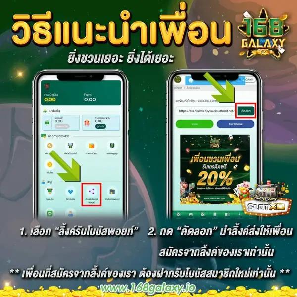 ufa7777 บาคาร่าออนไลน์ สล็อตเว็บตรง ฝากถอนอัตโนมัติ 24 ชั่วโมง