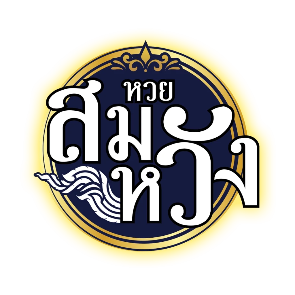 ufa789v1 คาสิโนสดครบวงจร ให้บริการเกมเดิมพันทันสมัยที่สุด