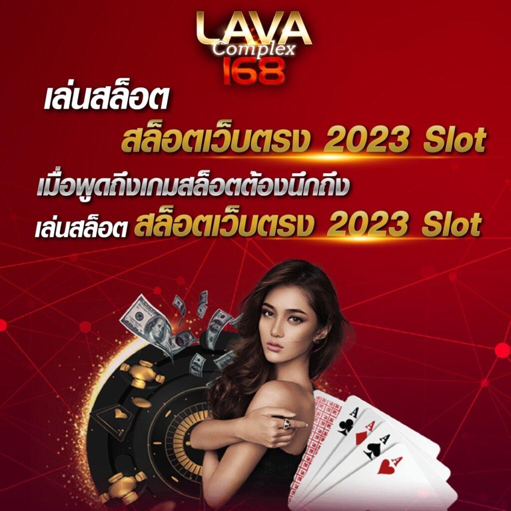 ufa888 pro เดิมพันครบวงจร ระบบทันสมัย บริการปลอดภัยสูง