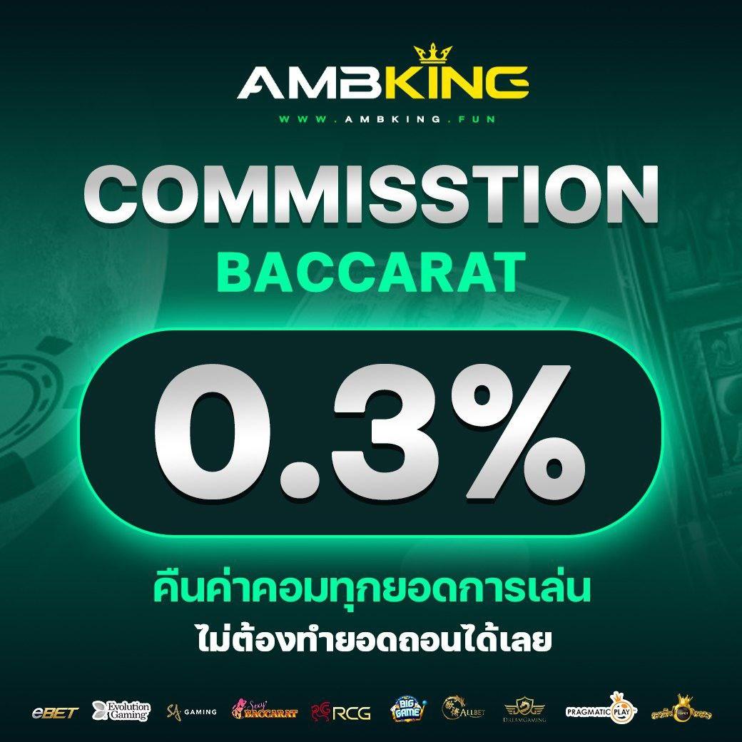 ufa999 คาสิโนออนไลน์ครบวงจร โปรโมชั่นแรงเงินจริงจ่ายไว