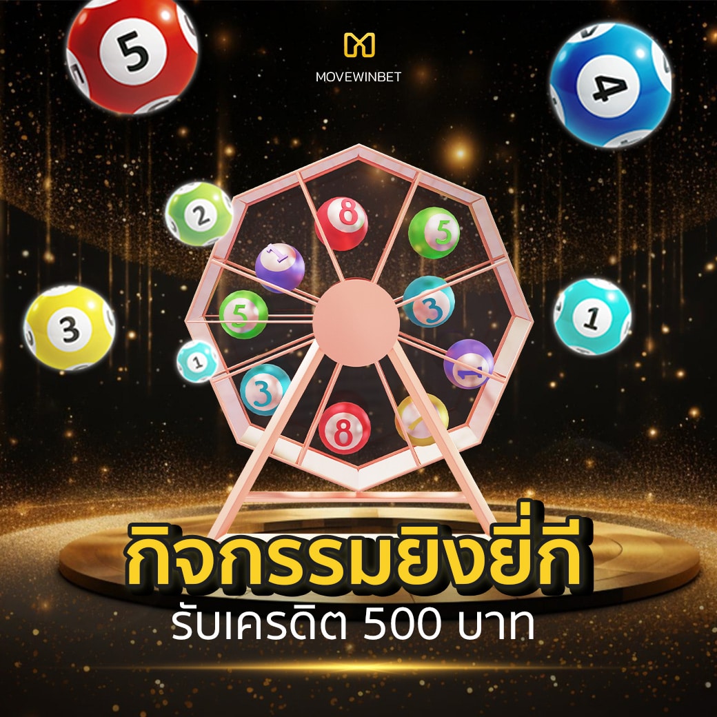 ufa thai เว็บคาสิโนครบวงจร เดิมพันง่าย ฝากถอนเร็ว ปลอดภัยสูง