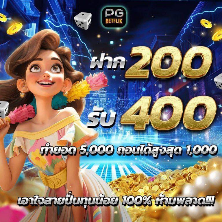 ufa wallet 789 เว็บตรงรวมเกมสล็อตและคาสิโนครบวงจรออนไลน์