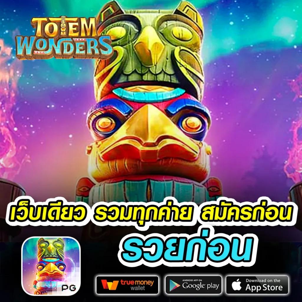 ufa wallet ระบบฝากถอนออโต้รวดเร็ว ปลอดภัยระดับสูง