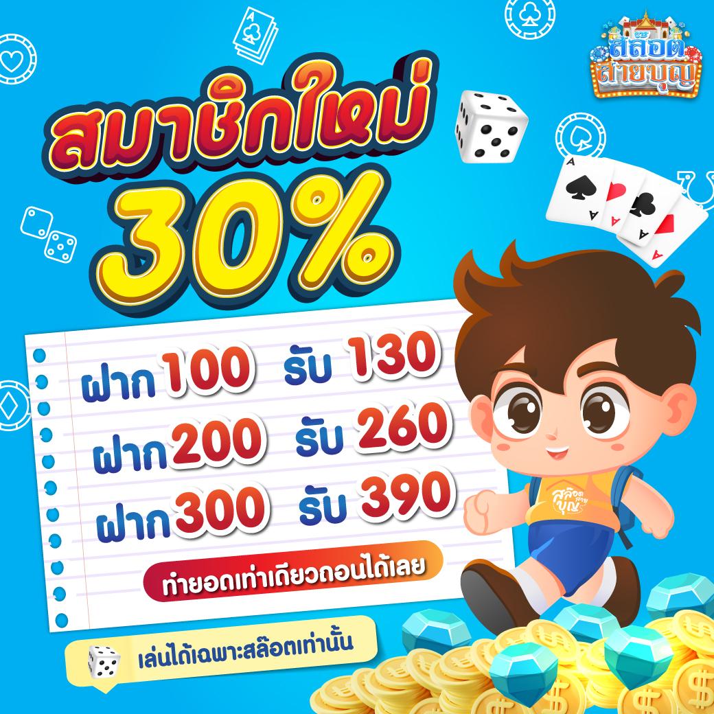 ufa x9 คาสิโนออนไลน์ครบวงจร บริการทันสมัย ปลอดภัยสูง