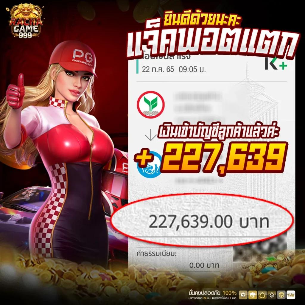 ufaapollo คาสิโนออนไลน์ ระบบปลอดภัย ฝากถอนรวดเร็ว 2024