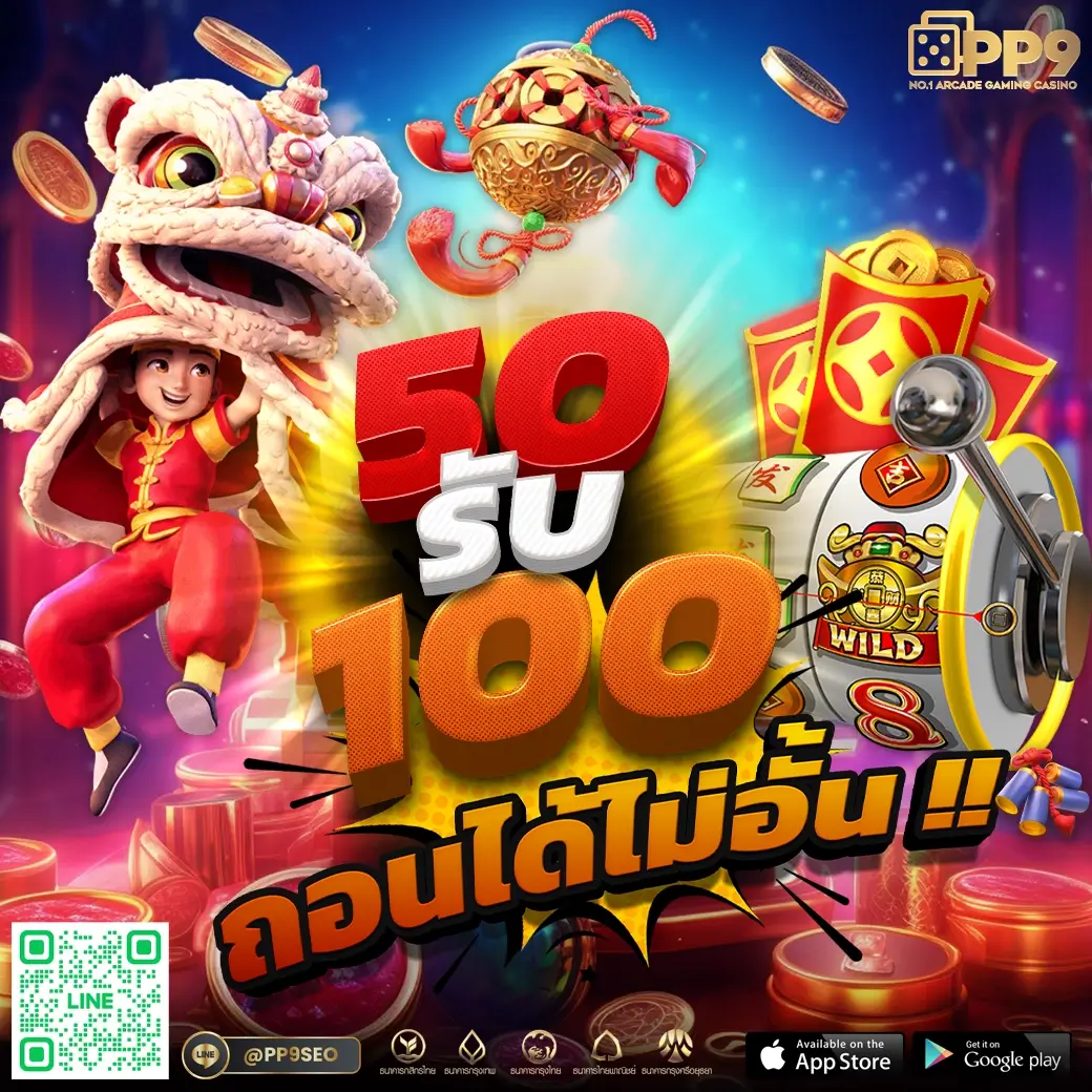 ufabet888 เว็บตรงคาสิโนออนไลน์ ระบบครบ จ่ายจริง ทุกเกมทันใจ