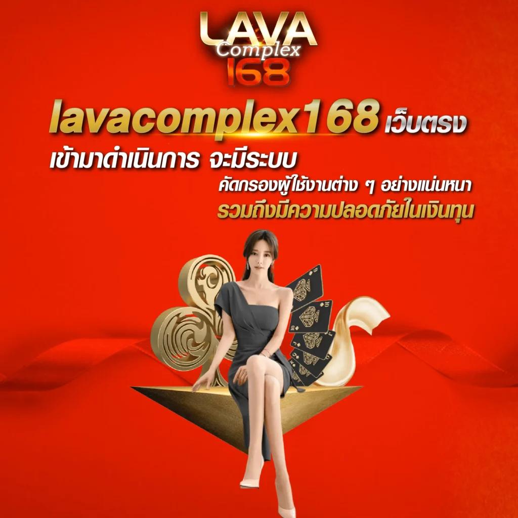 ufabet8v2 เว็บตรงสล็อตแตกง่าย ฝากถอนระบบออโต้สุดทันสมัย