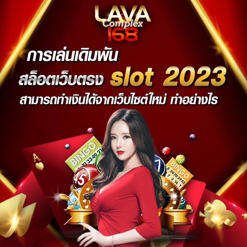 ufabet911 ทางเข้า ระบบเสถียร ฝาก-ถอน ออโต้ รวดเร็วทันใจ