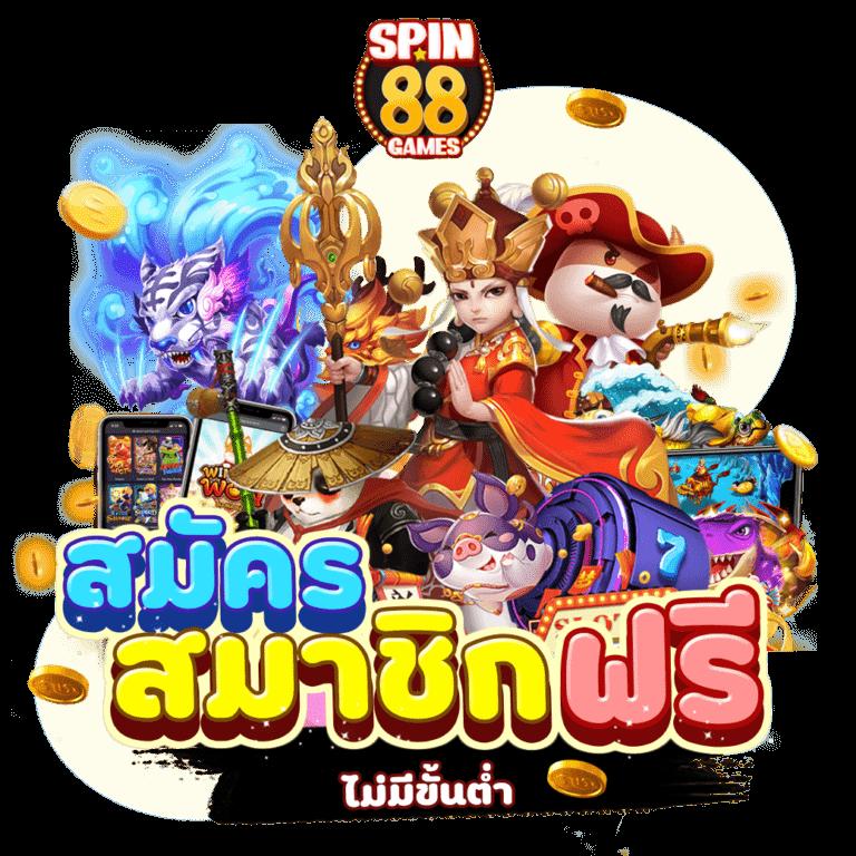 ufabet911 เว็บคาสิโนตรง เล่นง่าย โบนัสจัดเต็ม ฝากถอนรวดเร็วทันใจ