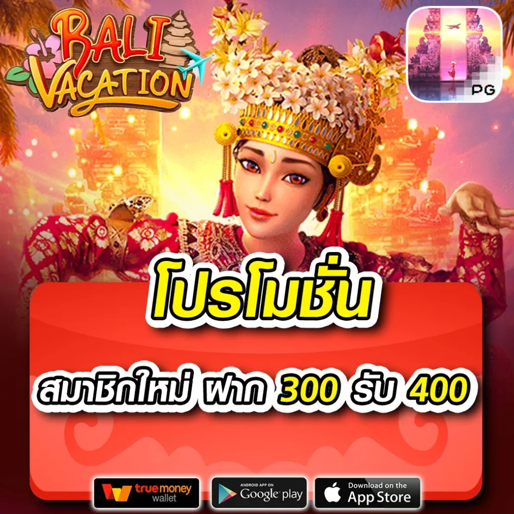 ufabet 007 ทาง เข้า อัพเดทล่าสุด | เดิมพันตรง ไม่ผ่านเอเย่นต์