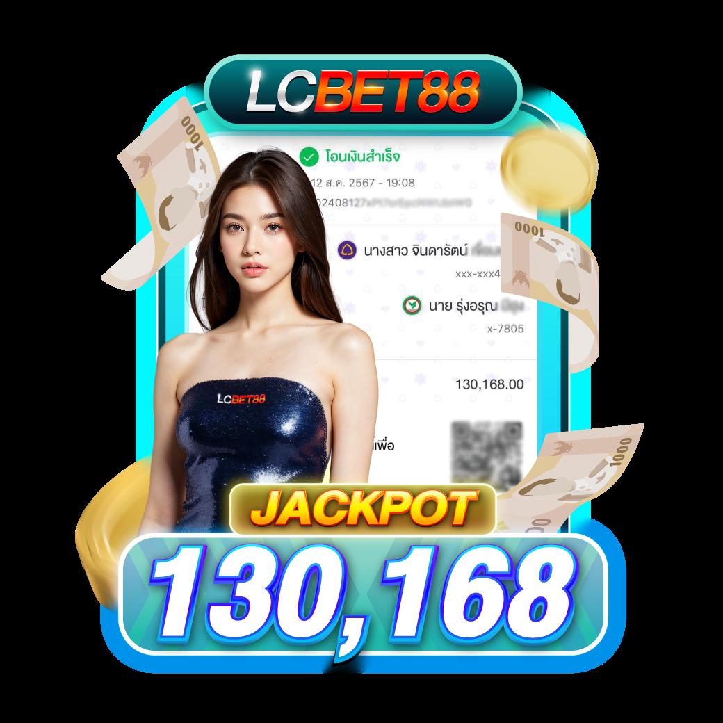 ufabet 656 เว็บเดิมพันออนไลน์ครบวงจร ระบบทันสมัย เล่นง่ายได้เงินจริง