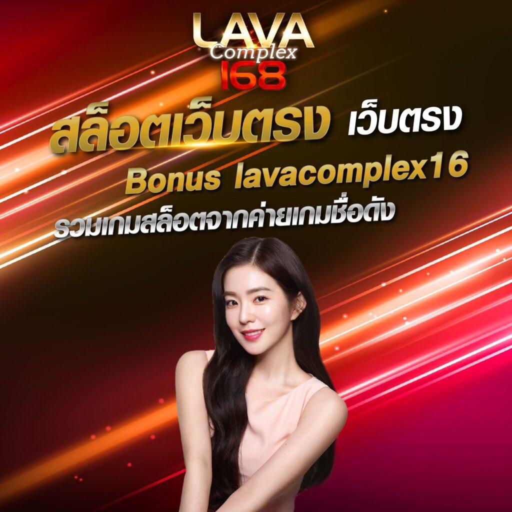 ufabet 888 คาสิโนออนไลน์ครบวงจร ระบบฝากถอนอัตโนมัติทันใจ