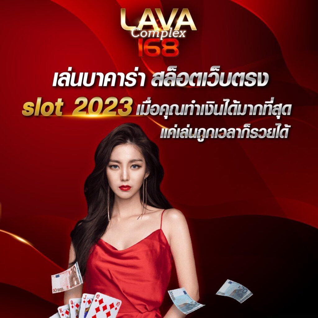 ufabet auto wallet ระบบฝากถอนเร็ว จ่ายจริงไม่มีขั้นต่ำ 2024