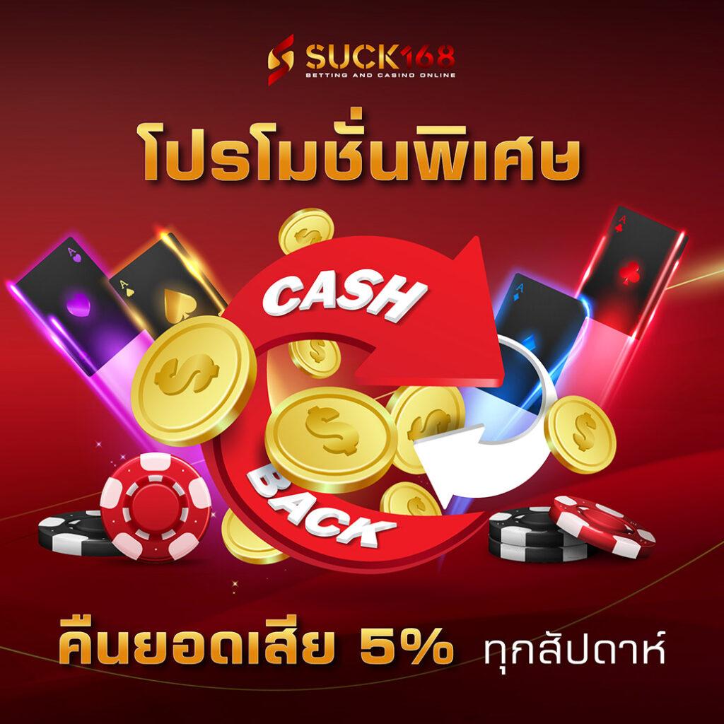 ufabet vip พนันออนไลน์ครบวงจรระบบทันสมัยปลอดภัยสูงสุด