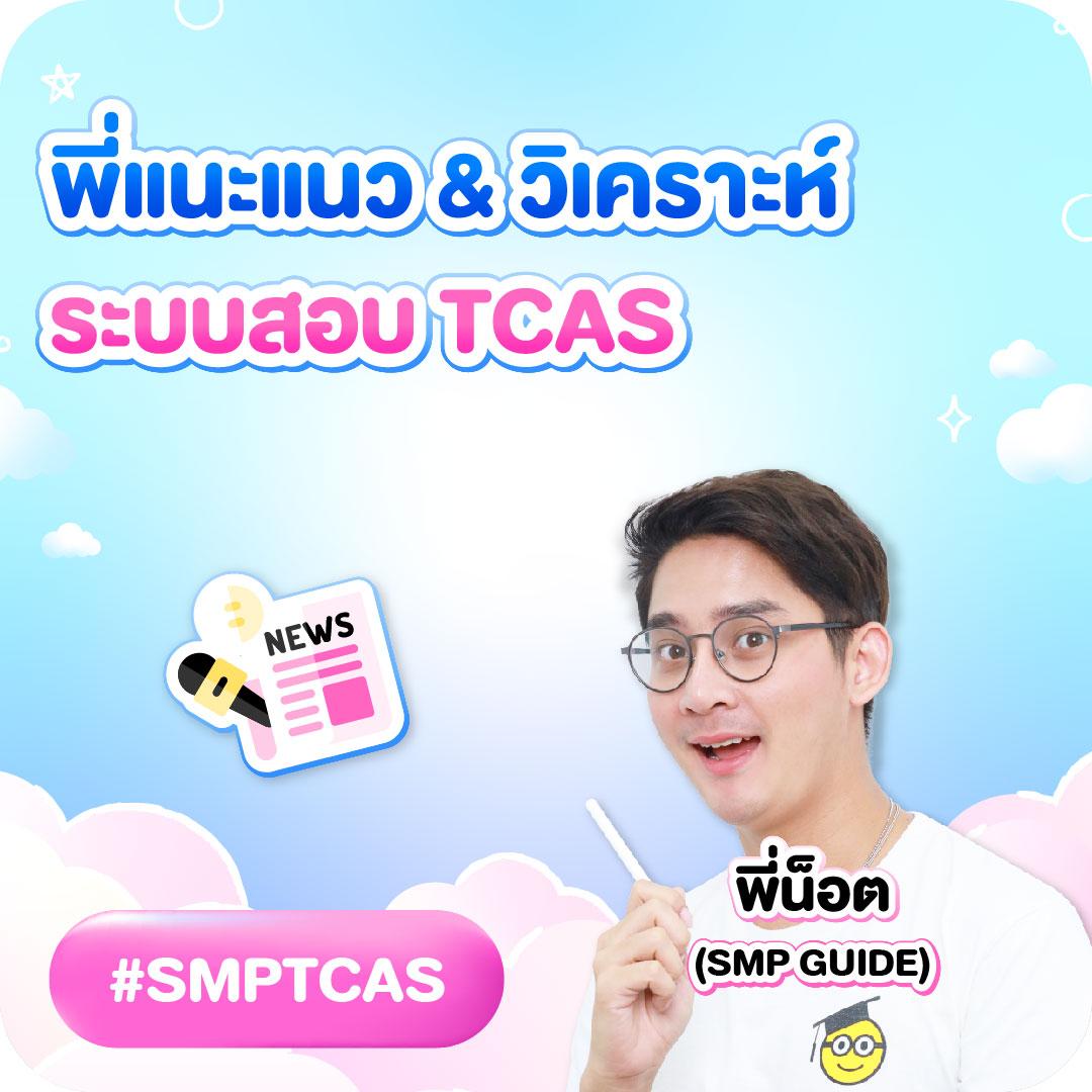 ufabet wallet ระบบฝากถอนอัตโนมัติ รวดเร็ว ปลอดภัยสูงสุด