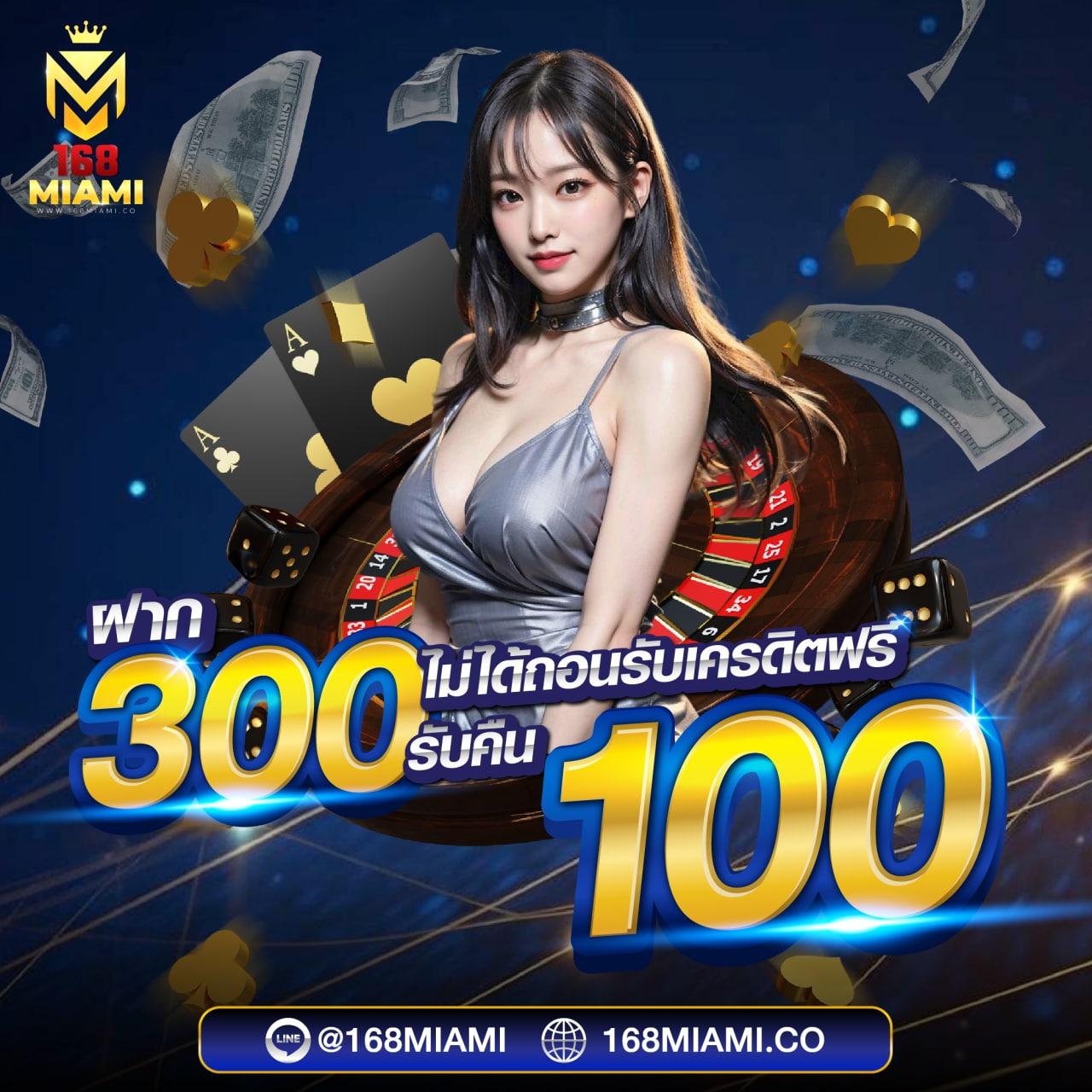 ufabet เว็บตรง777 เดิมพันออนไลน์ครบวงจร บริการทันสมัย 2024
