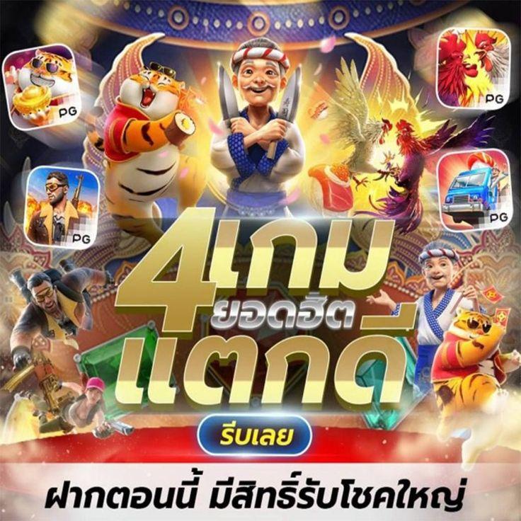 ufabetcam เว็บตรง เดิมพันครบทุกเกมใหม่ล่าสุดในปี 2024