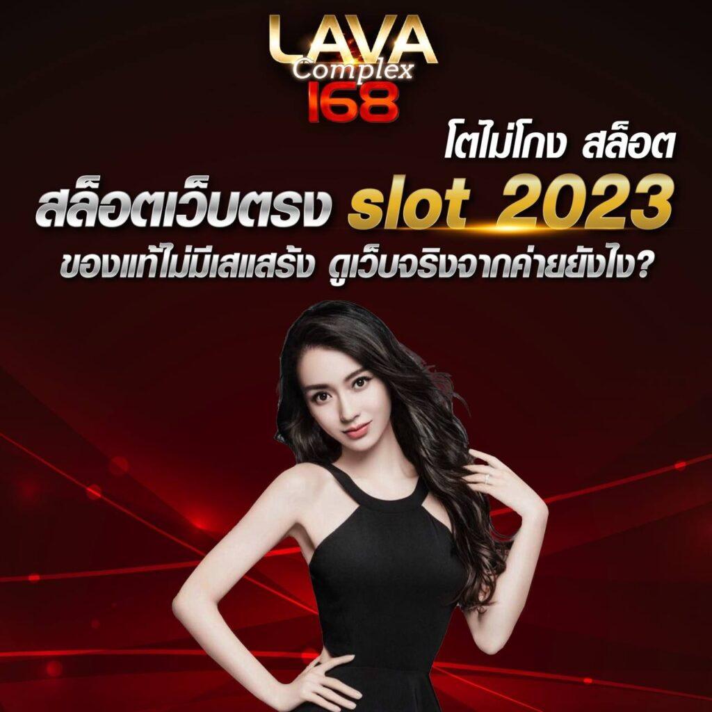 ufabetmobile สล็อตและเกมพนันครบวงจรบนมือถืออันดับหนึ่ง
