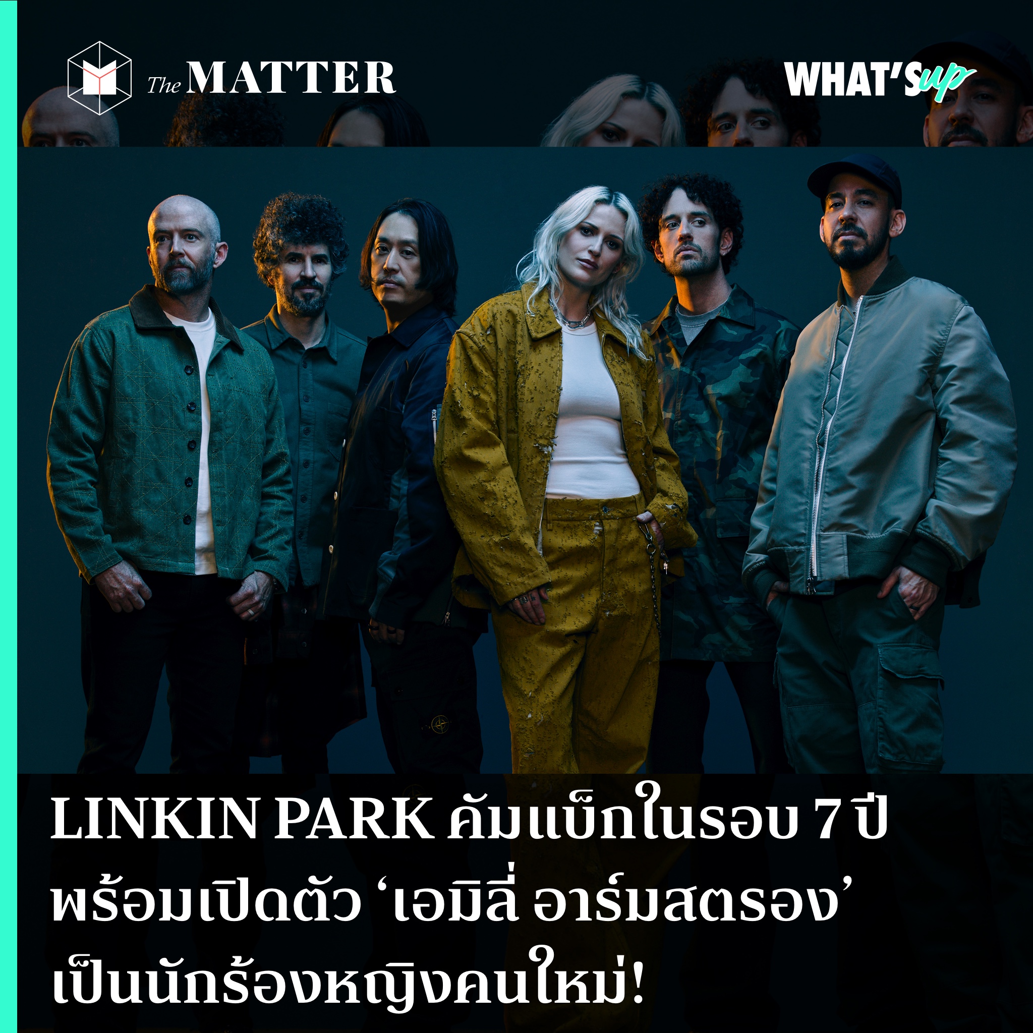 ufacash ลืมรหัส ทำอย่างไร ปรับรหัสง่าย ไม่เสียเวลาเล่นเกมคาสิโน