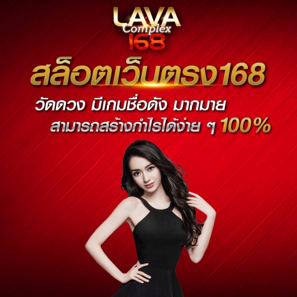 ufacr7 คาสิโนมือถือ ระบบฝากถอนอัตโนมัติ เล่นง่ายได้เงินจริง