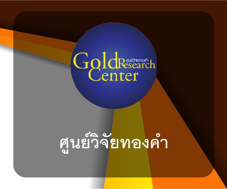 ufahero คาสิโนเว็บตรง รวมเกมพนันครบวงจร อัตราจ่ายสูง