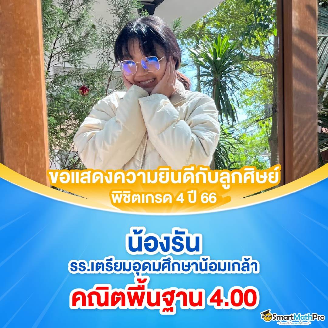 ufalion168 เว็บตรงสล็อตออนไลน์ ใหม่ล่าสุด รวมเกมทำเงินง่ายได้เงินจริง
