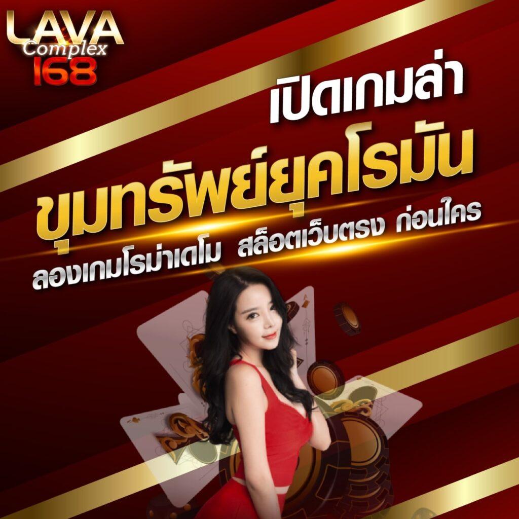 ufamobile home คาสิโนออนไลน์ครบวงจร ระบบใหม่ล่าสุดทันใจ
