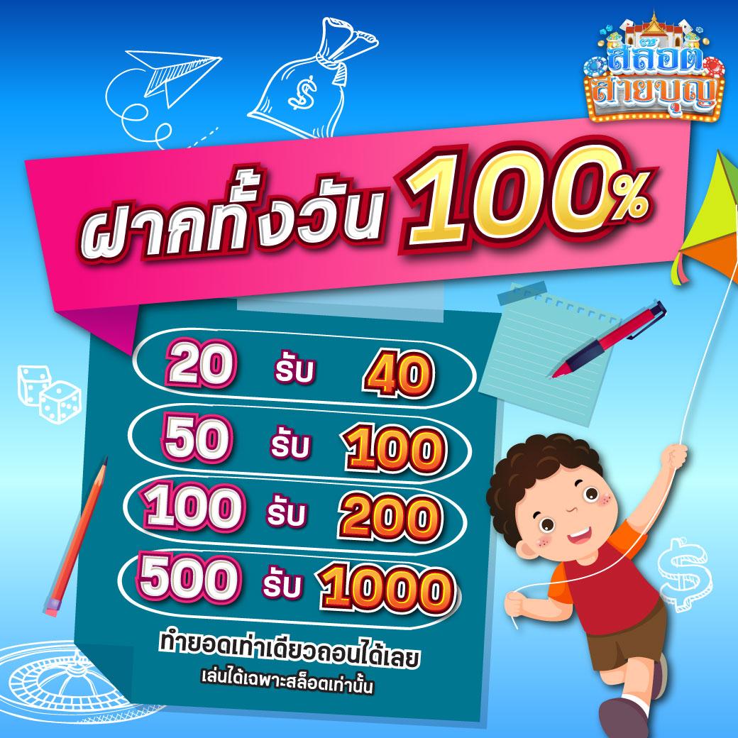 ufasexygame เดิมพันคาสิโนสดครบวงจร โบนัสจัดเต็มทุกเดือน