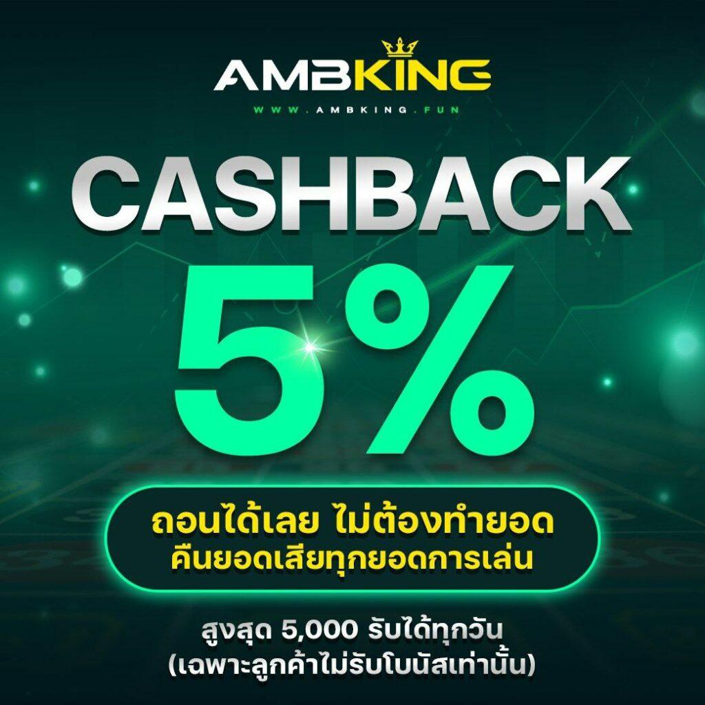 ufawin คาสิโนออนไลน์ เกมสด ระบบฝากถอนเร็วสุด 2024
