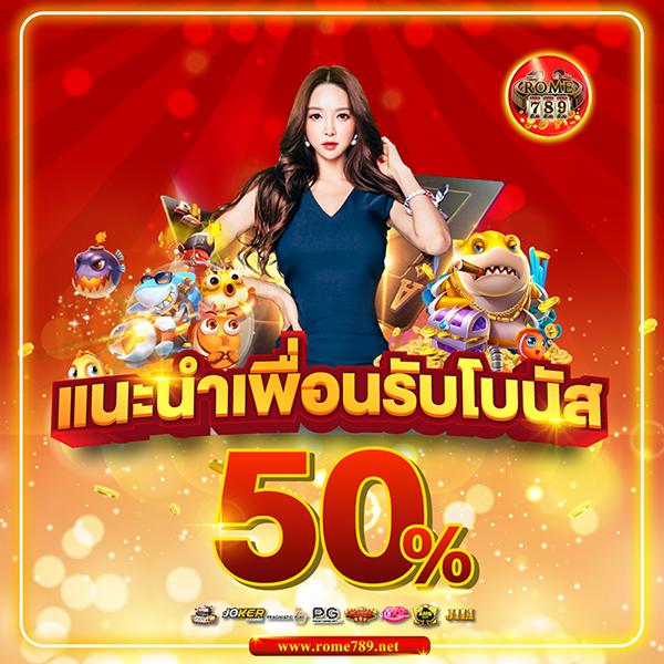 ufazbet เว็บเดิมพันออนไลน์ครบวงจรมาตรฐานระดับสากล