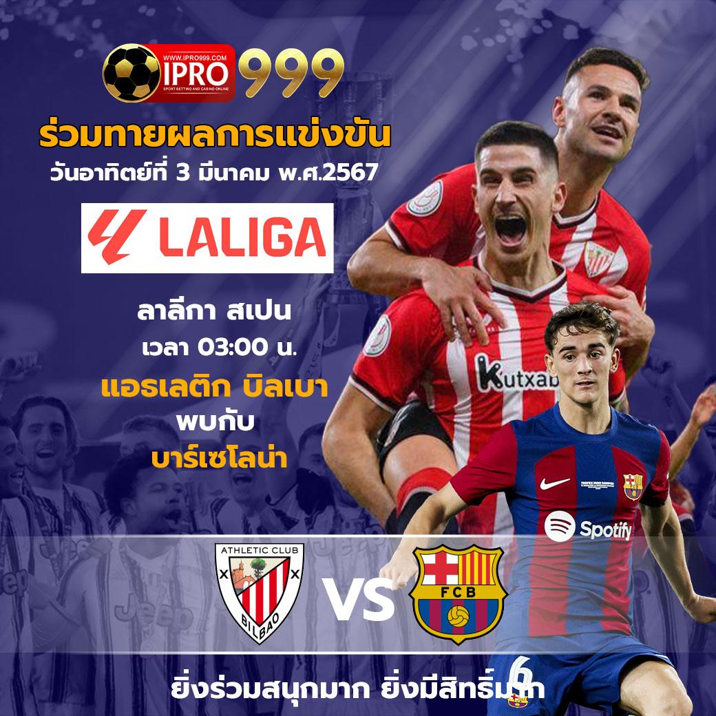 ufaเว็บตรง เดิมพันง่าย ได้เงินจริง สล็อต บาคาร่า ครบทุกเกมล่าสุด
