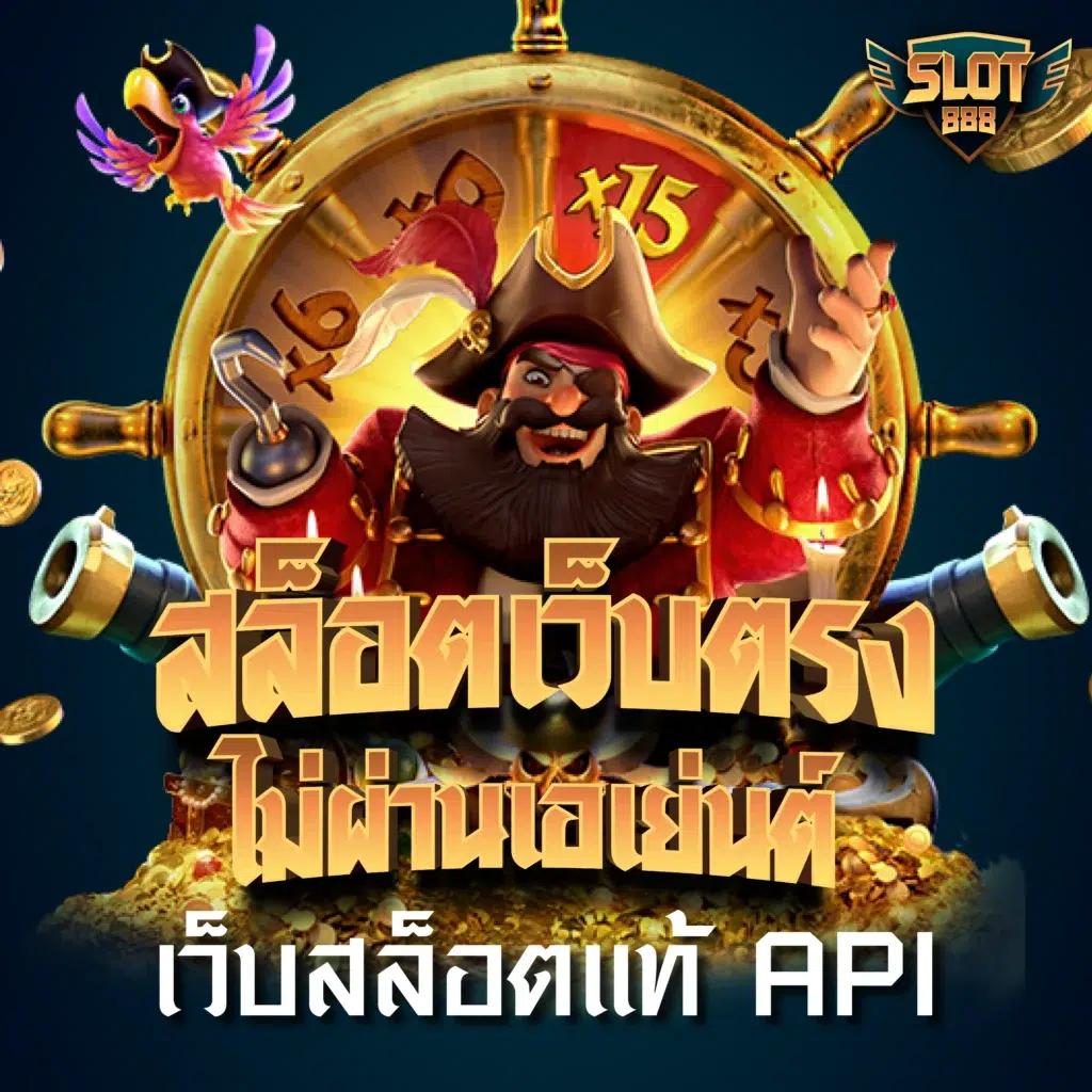 ut9win คาสิโนชั้นนำ บริการเกมครบวงจร ระบบฝาก-ถอนอัตโนมัติ