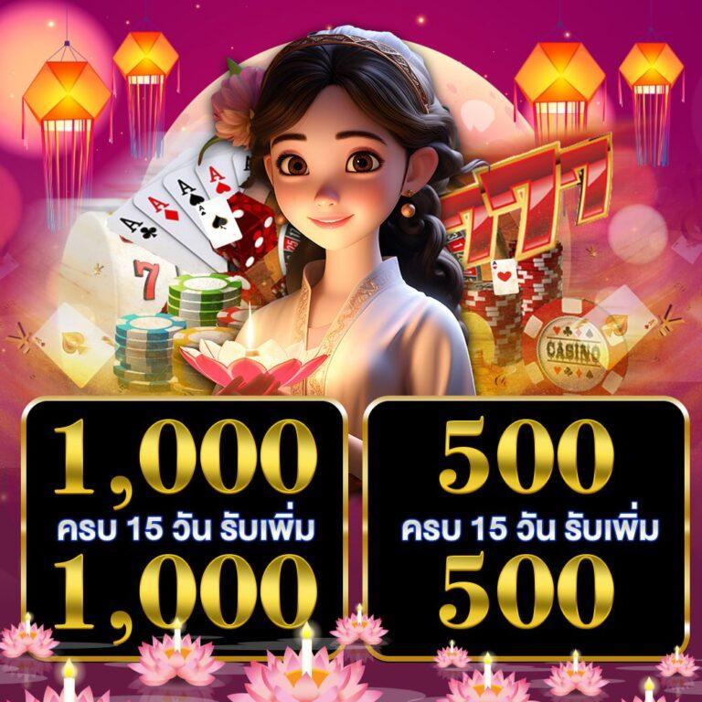 uta168 เว็บเดิมพันครบวงจร ความมั่นคงสูง ระบบฝากถอนอัตโนมัติ