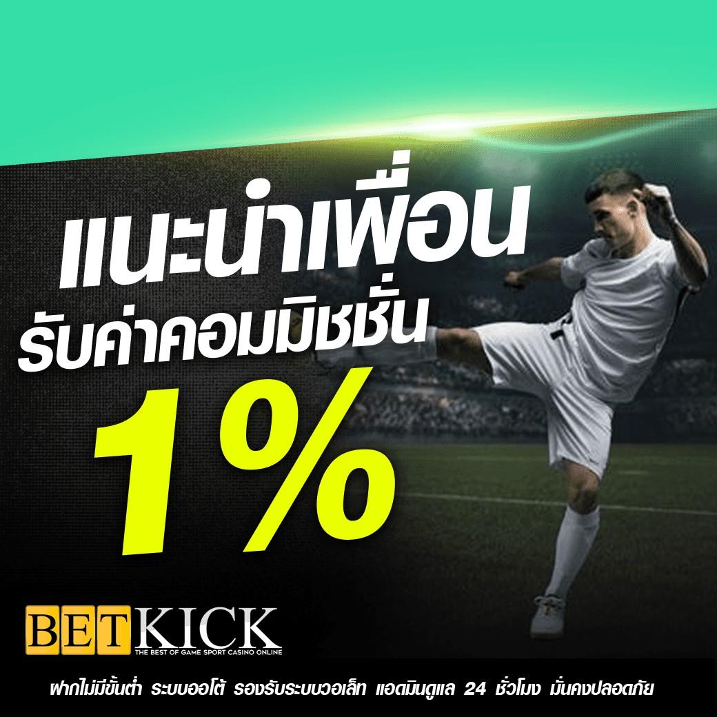 v9slot สมัครสมาชิกง่าย โบนัสใหญ่ เกมครบทุกค่ายทันสมัย