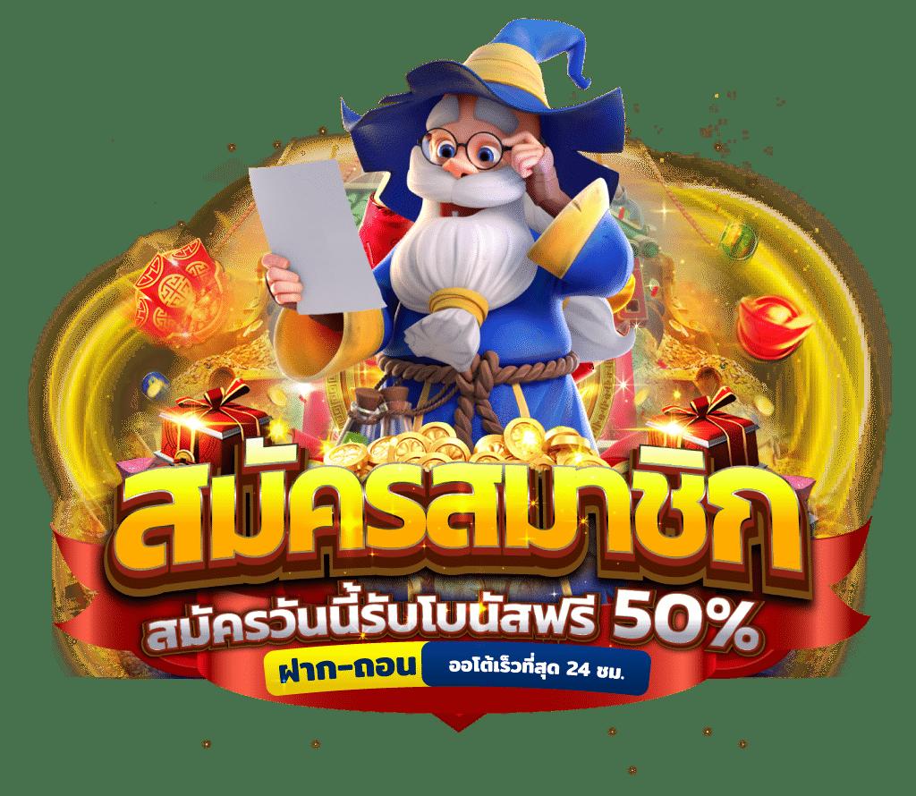 vak88 คาสิโนออนไลน์ทันสมัย บริการครบวงจรด้วยระบบทันสมัย