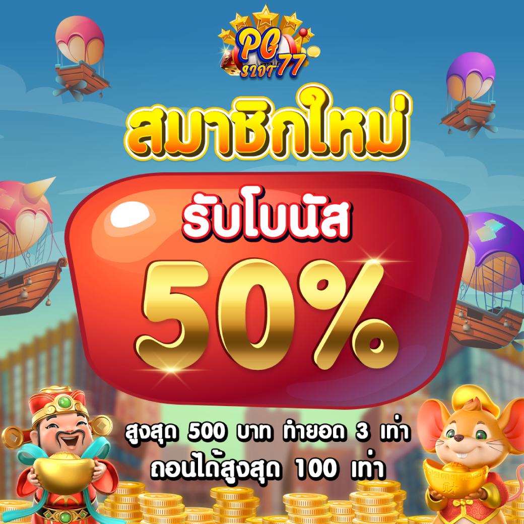 viplotto รวมเกมคาสิโนออนไลน์ครบทุกค่าย อัตราจ่ายสูง