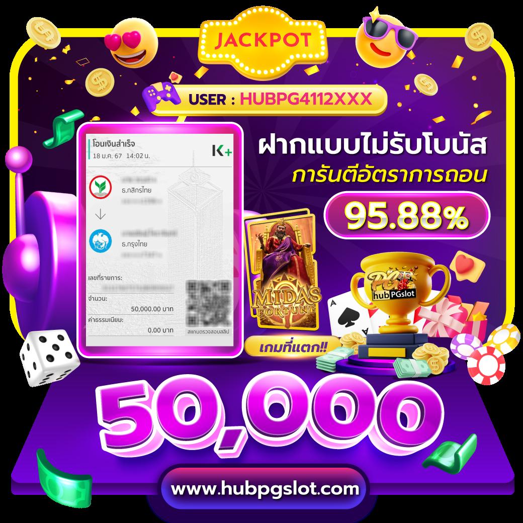 vkclub168 แพลตฟอร์มเดิมพันออนไลน์ครบวงจร อันดับหนึ่งในไทย