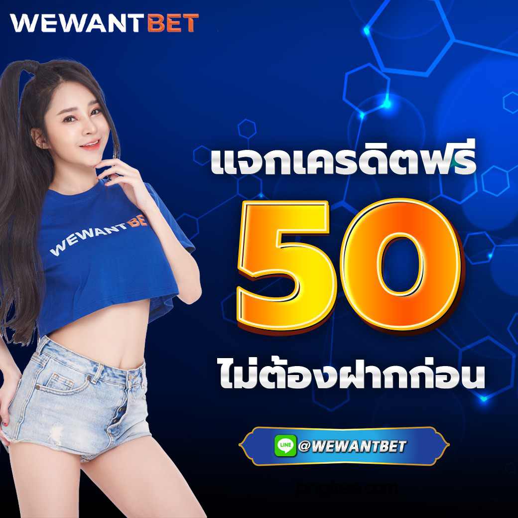 w69 slot ทางเข้า เว็บตรงเดิมพันสล็อตออนไลน์ระบบดีที่สุด 2024